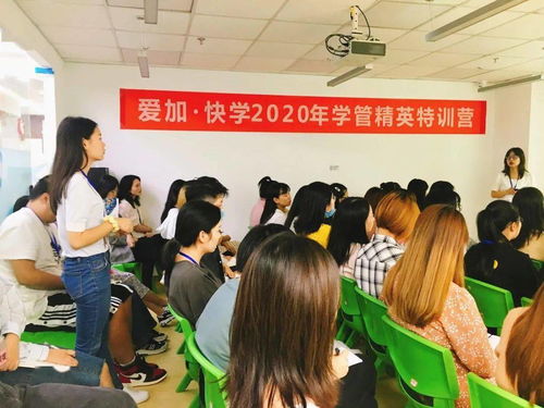 2020湖北家長必看 教育學管服務全新升級，優質教育咨詢觸手可及