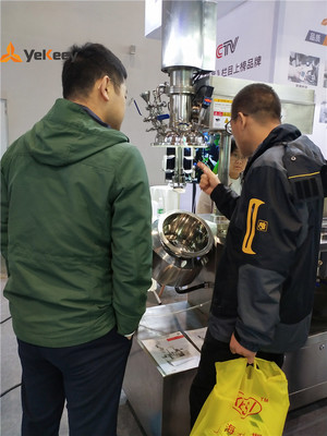 Yekeey無錫意凱丨創新驅動·觸摸未來 2019年重慶全國制藥機械展圓滿落幕